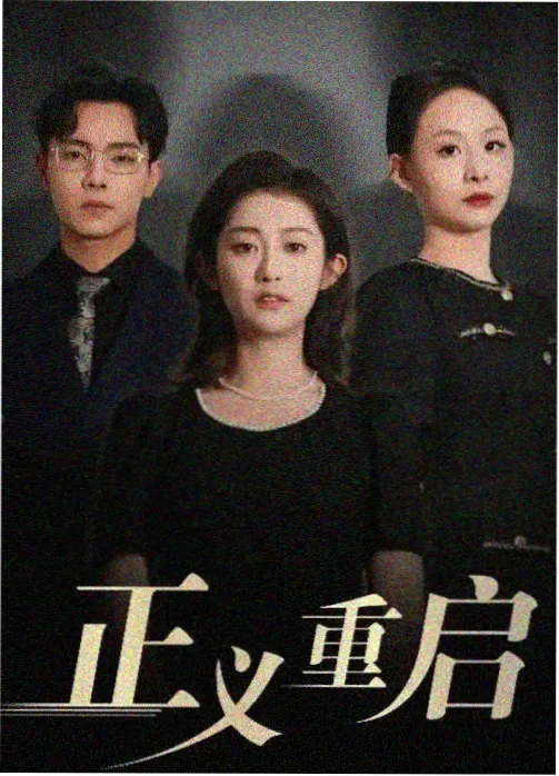 电影天堂 繁花 在线观看