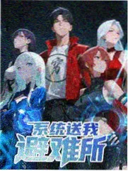 电影天堂 桃花坞 综艺在线